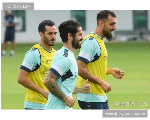 伊斯科加盟塞维利亚，伊斯科加盟塞维利亚了吗